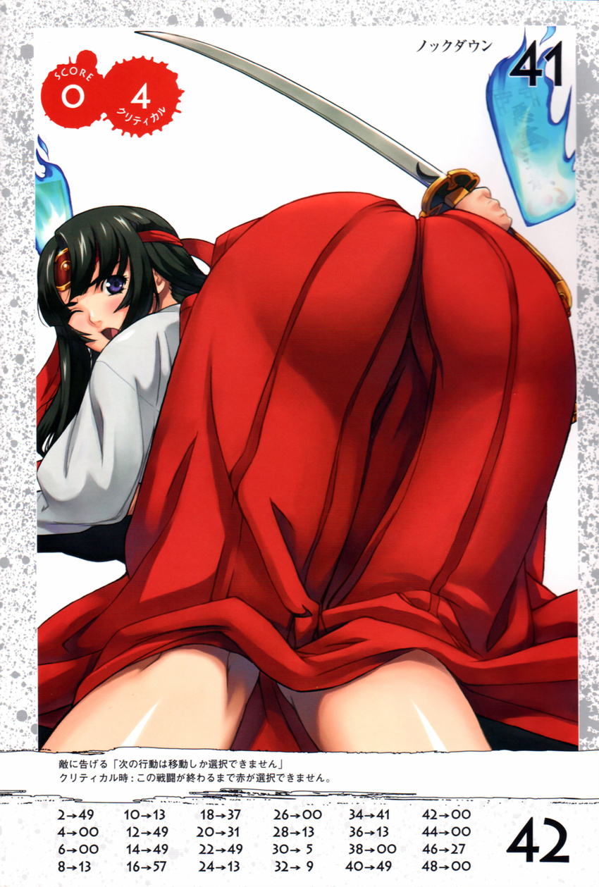 eiwa queen's_blade tagme tomoe