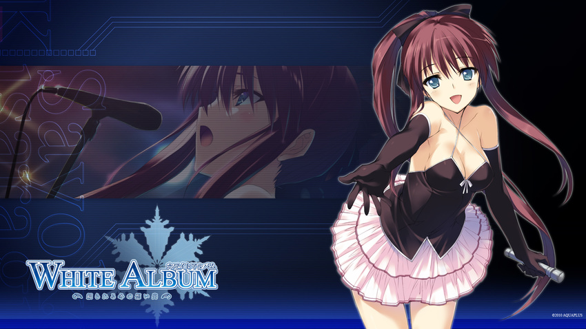 kawata_hisashi tagme wallpaper white_album