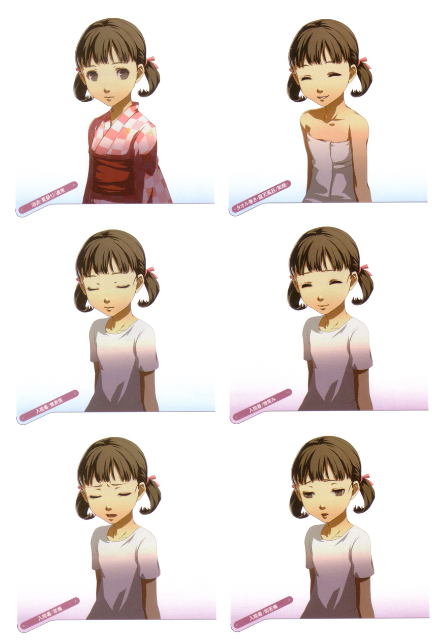 1girl blush brown_eyes brown_hair concept_art doujima_nanako eyes_closed gradient gradient_background looking_at_viewer megaten official_art persona persona_4 soejima_shigenori towel translation_request