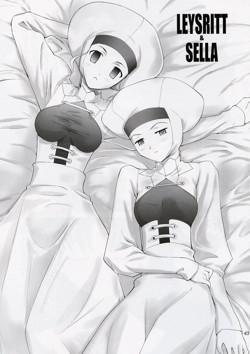 artist_request bleed_through blush breasts character_name corset fate/stay_night fate_(series) greyscale hat highres large_breasts leysritt long_sleeves lying monochrome multiple_girls no_pupils scan scan_artifacts sella