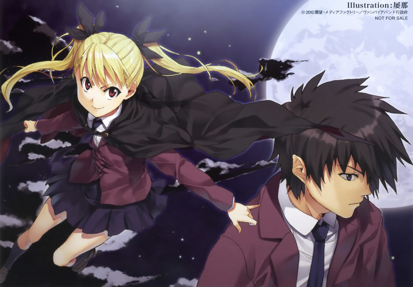 akira_kaburagi_regendorf dance_in_the_vampire_bund luna mina_tepes school_uniform