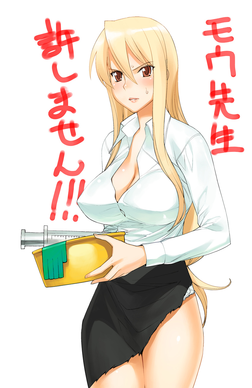 a1 absurdres blonde_hair blush breasts brown_eyes cleavage highres highschool_of_the_dead huge_breasts initial-g long_hair marikawa_shizuka school_nurse solo sweat torn_clothes translation_request very_long_hair