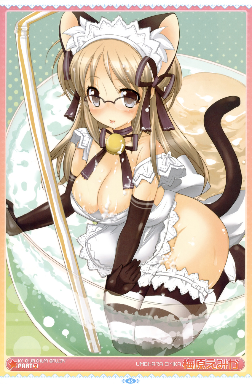 cleavage cream hadaka_apron megane nekomimi tail thighhighs umehara_emika