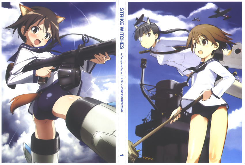 mio_sakamoto miyafuji_yoshika shimada_humikane strike_witches tagme