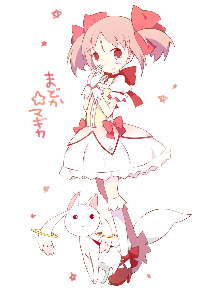 absurdres blush bow bubble_skirt copyright_name dress gloves hair_bow highres kaname_madoka kyubey magical_girl mahou_shoujo_madoka_magica pink_eyes pink_hair shoes short_hair short_twintails skirt smile tsumura_z twintails white_background