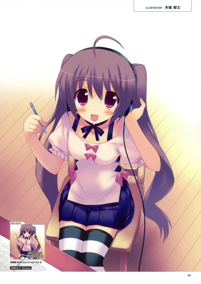 exit_tunes headphones kiba_satoshi tagme thighhighs