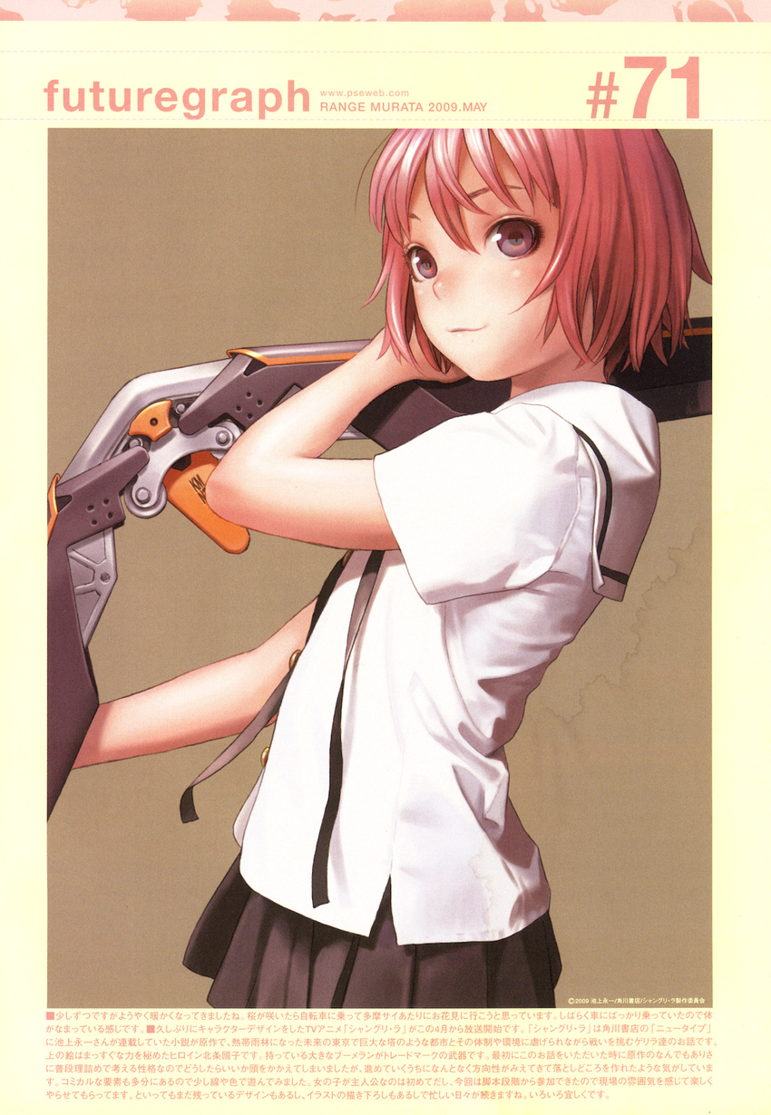 bob_cut boomerang highres houjou_kuniko murata_renji pink_hair purple_eyes shangri-la short_hair solo