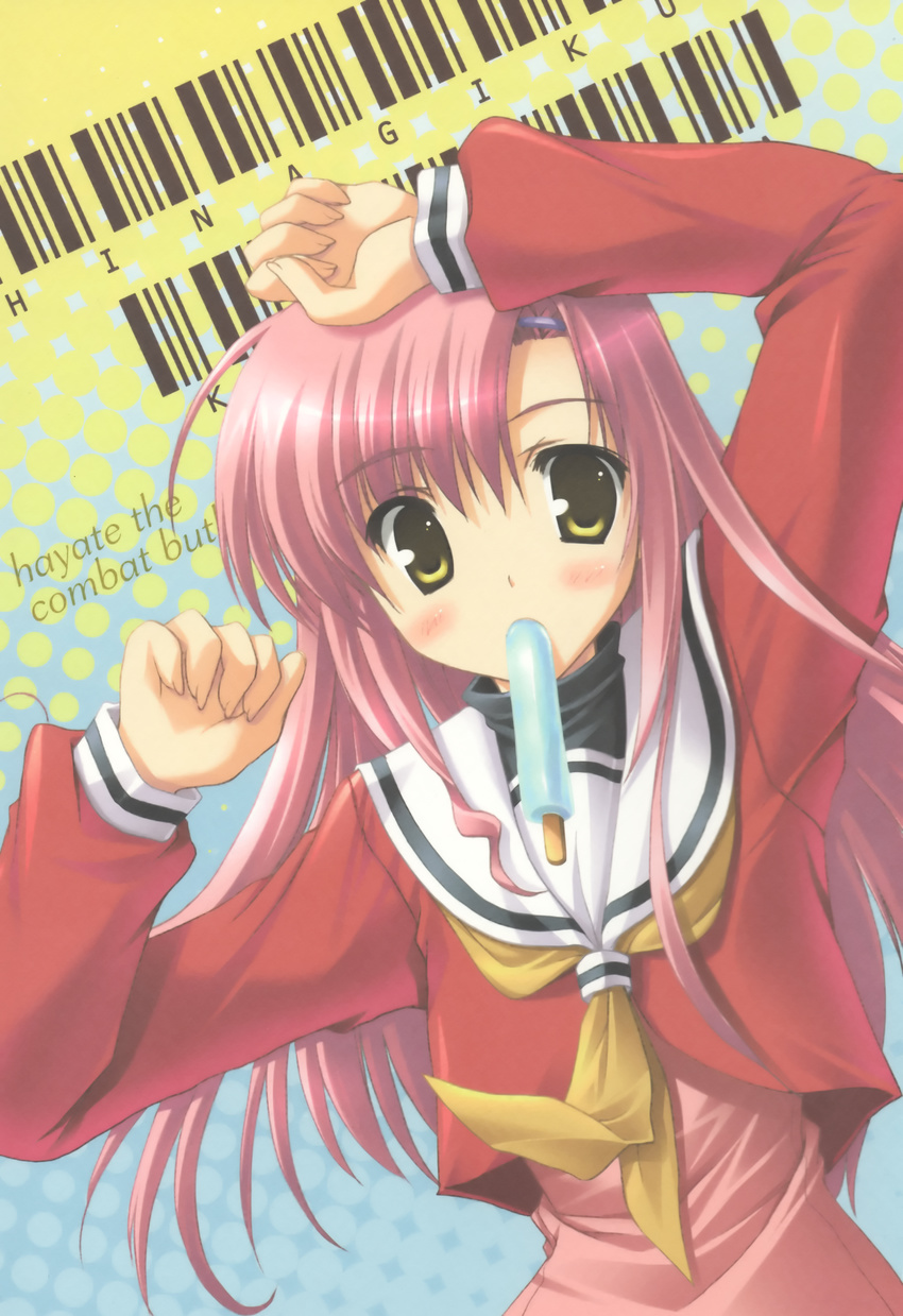 hayate_no_gotoku! ikegami_akane katsura_hinagiku tagme