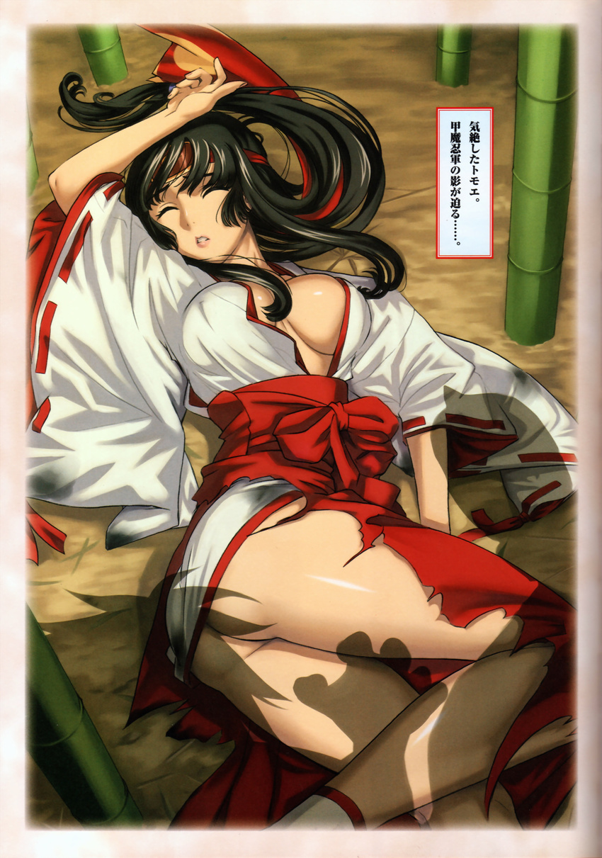 cleavage eiwa miko nopan queen's_blade tomoe torn_clothes