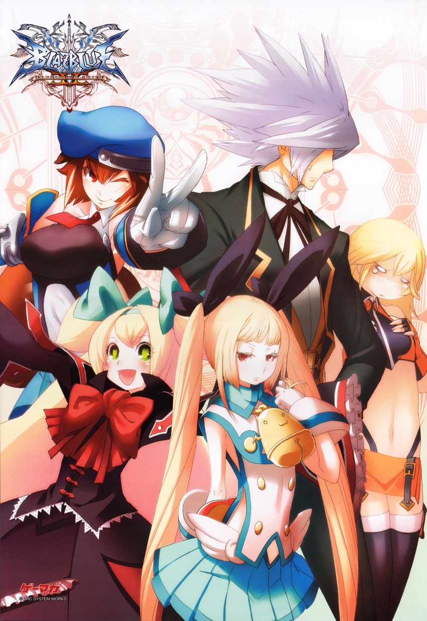 4girls absurdres artist_request beret blazblue blazblue:_continuum_shift blonde_hair bow breast_conscious brown_eyes brown_hair copyright_name cosplay costume_switch gii green_eyes hat highres logo long_hair makoto_nanaya makoto_nanaya_(cosplay) midriff multiple_girls noel_vermillion noel_vermillion_(cosplay) official_art one_eye_closed platinum_the_trinity platinum_the_trinity_(cosplay) quad_tails rachel_alucard rachel_alucard_(cosplay) ragna_the_bloodedge red_bow red_eyes short_hair silver_hair symbol-shaped_pupils twintails two_side_up v valkenhayn_r_hellsing valkenhayn_r_hellsing_(cosplay)