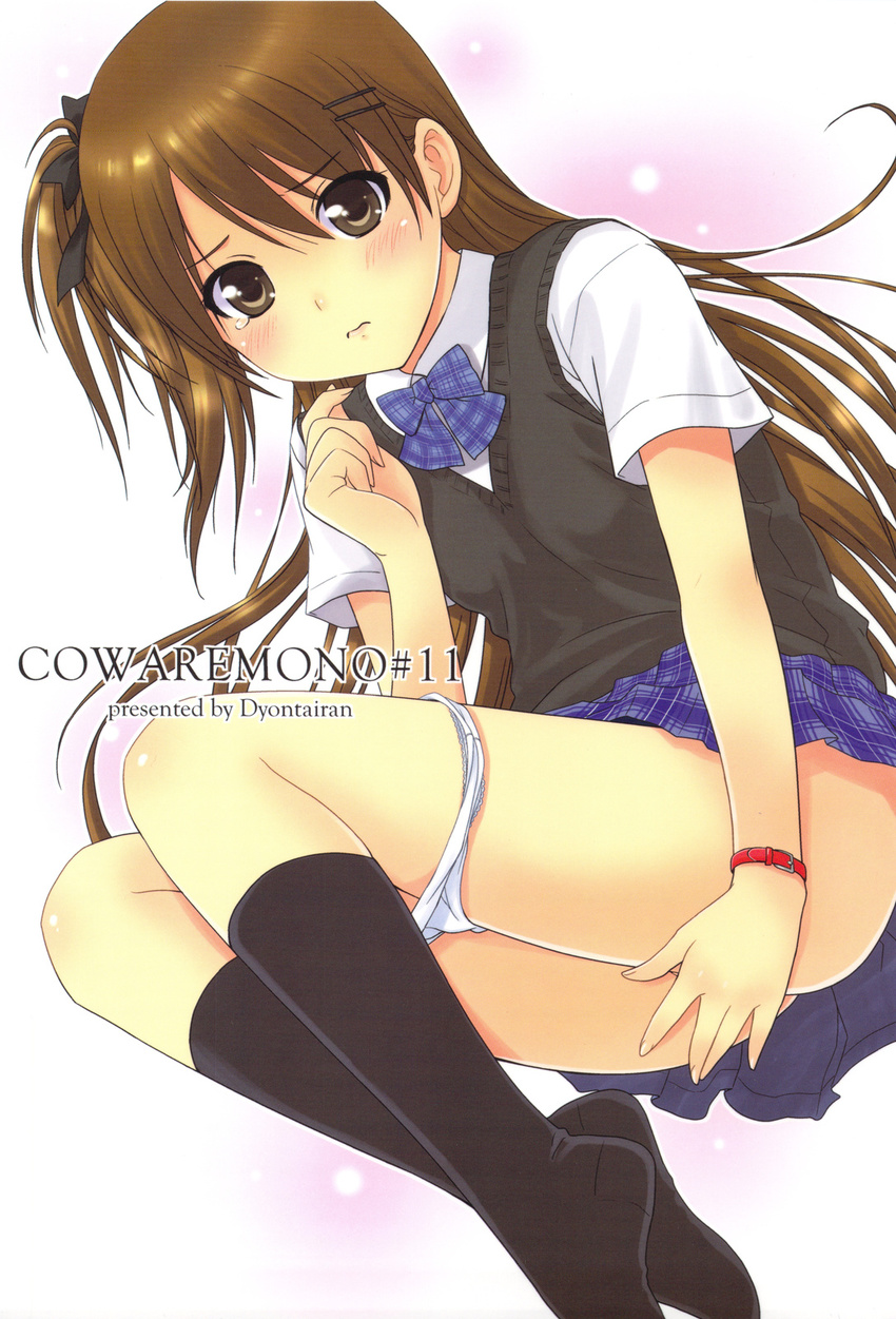 ass black_legwear blush brown_eyes brown_hair covering covering_crotch hair_ornament hairclip highres kneehighs long_hair lying nonohara_miki on_side one_side_up original panties panty_pull ribbon school_uniform shirt skirt solo sweater_vest underwear white_panties