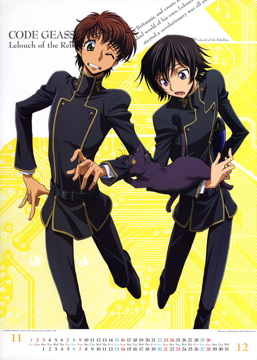 arthur_(code_geass) calendar code_geass kimura_takahiro kururugi_suzaku lelouch_lamperouge male