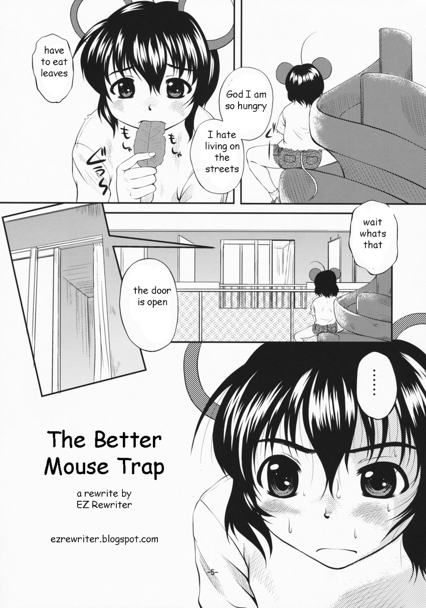 catgirl manga mouseboy straight_shota the_better_mousetrap