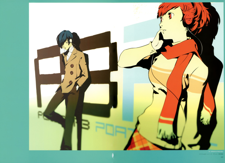 arisato_minato female_protagonist_(p3) fixme megaten persona persona_3 soejima_shigenori