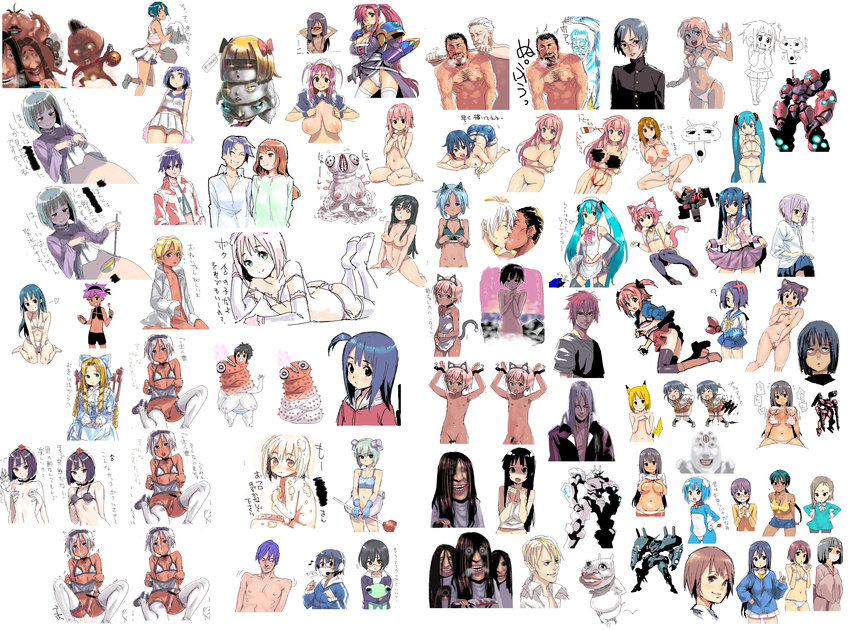 :d ahegao all_fours aqua_eyes aqua_hair armor arms_up bald ball_and_chain beard bikini black_hair blonde blue_eyes blue_hair both_genders bow breast_press breasts brown_eyes brown_hair censored chain cheerleader cleavage crossdressing cyclops denim denim_shorts dirty elbow_gloves eyes_closed facial_hair frown gauntlets gloves glowing_eyes green_eyes green_hair hair_bow hair_over_one_eye hirasawa_yui huge_breasts k-on! kimono ladle large_breasts long_hair maid maid_headdress male_school_uniform mecha megane mizugi mohawk monochrome monster mustache nipples nopan nude oekaki old_man open_clothes open_mouth open_shirt oppai paint paipan panchira pantsu pasties pen pink_eyes pink_hair pom_poms purple_eyes purple_hair red_eyes reverse_trap robot school_uniform shimapan shirt shoes short_hair short_twintails shorts side_ponytail sitting skirt skirt_lift smile spanking spread_legs striped striped_bikini striped_swimsuit sweater sword tagme tank_top tears teeth tentacles thighhighs tongue topless twin_tails urine waki weapon white_thighhighs wrist_cuffs wristband wtf yaoi yellow_eyes