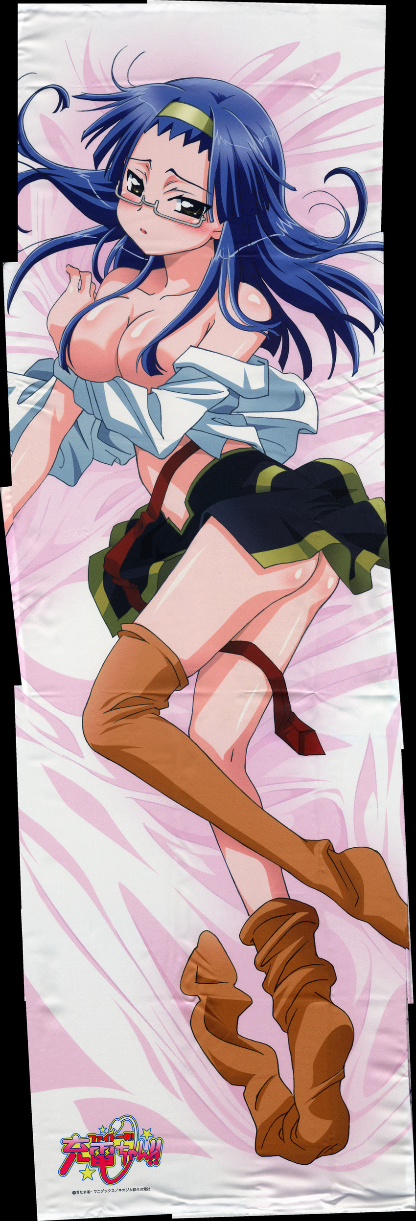 aresta_blanket breast_hold dakimakura fight_ippatsu!_juuden-chan!! fixme megane no_bra nopan open_shirt watanabe_atsuko