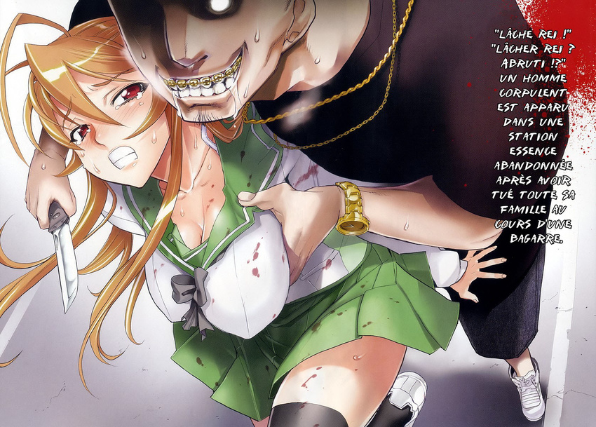 highschool_of_the_dead tagme