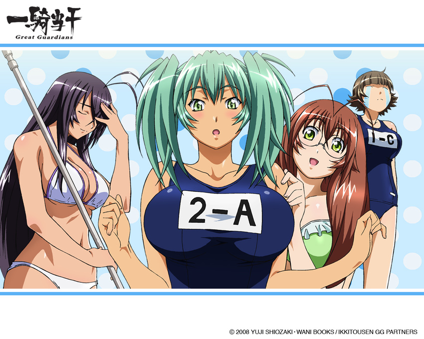 ikkitousen kanu_unchou ryofu_housen ryuubi_gentoku swimwear