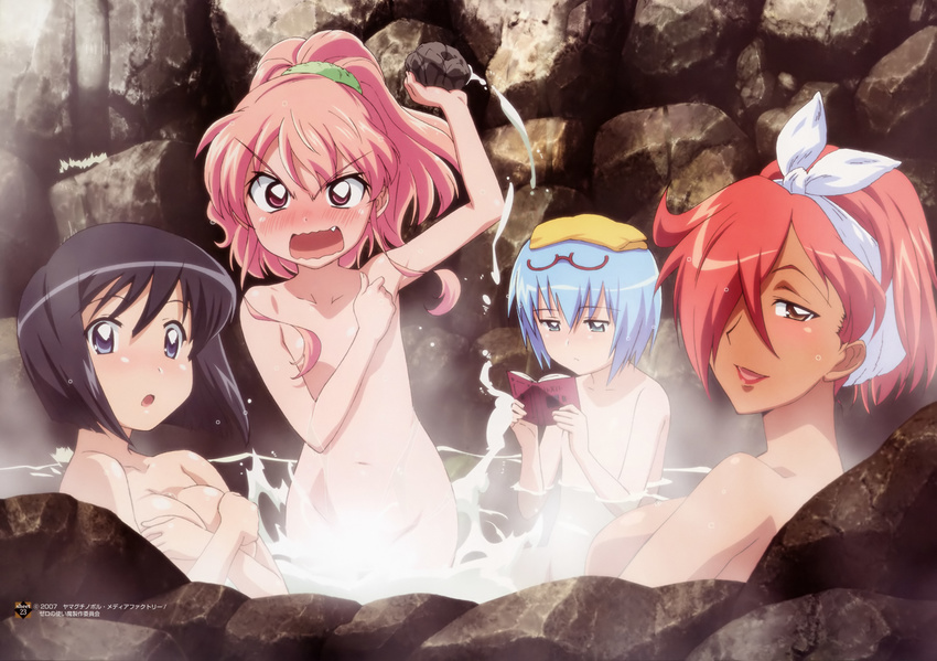 breast_hold kirche_augusta_frederica_von_anhalt_zerbst louise_fran&ccedil;oise_le_blanc_de_la_valli&egrave;re nude nude_filter onsen pink_hair siesta tabitha zero_no_tsukaima