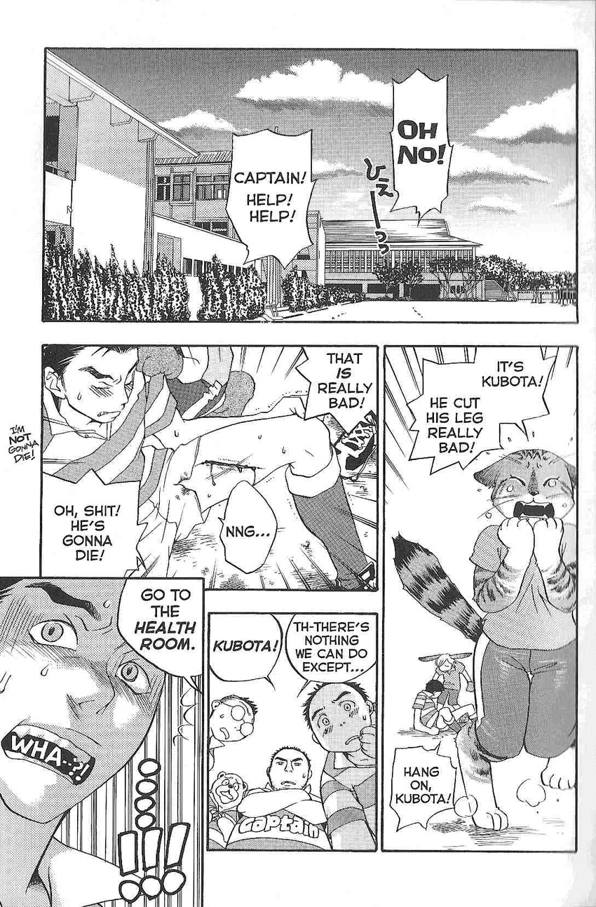 comic eromanga furry greyscale hard_translated highres jpeg_artifacts monochrome multiple_boys pink_sniper scan translated yonekura_kengo