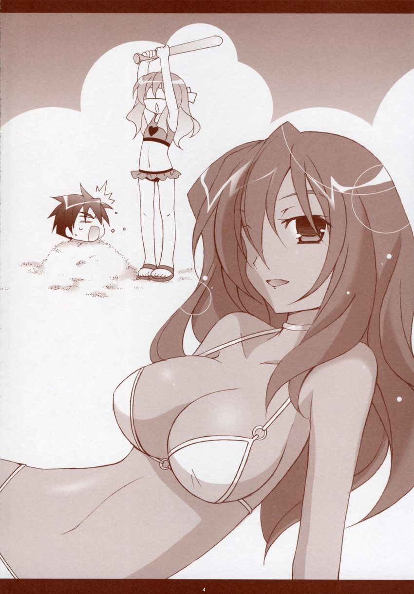 2girls artist_request bikini brown dark_skin hair_over_one_eye highres hiraga_saito kirche_augusta_frederica_von_anhalt_zerbst letterboxed louise_francoise_le_blanc_de_la_valliere monochrome multiple_girls scan swimsuit zero_no_tsukaima