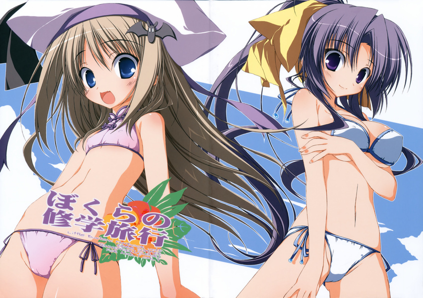 bikini cameltoe crease fixme kurugaya_yuiko little_busters! mizugi noumi_kudryavka suzuri tennenseki