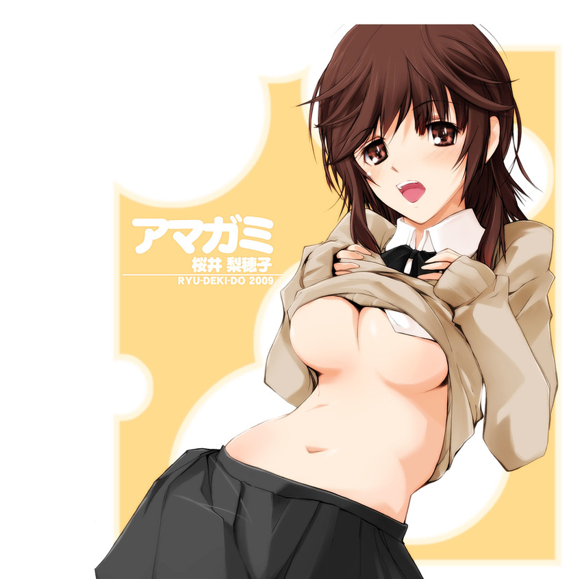 amagami nagare_hyougo no_bra sakurai_rihoko school_uniform shirt_lift shitapai