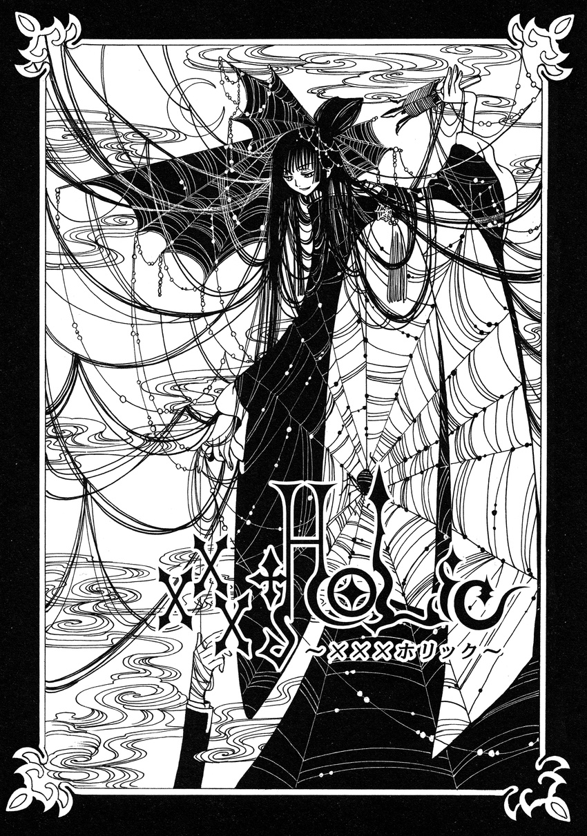 clamp ichihara_yuuko monochrome tagme xxxholic