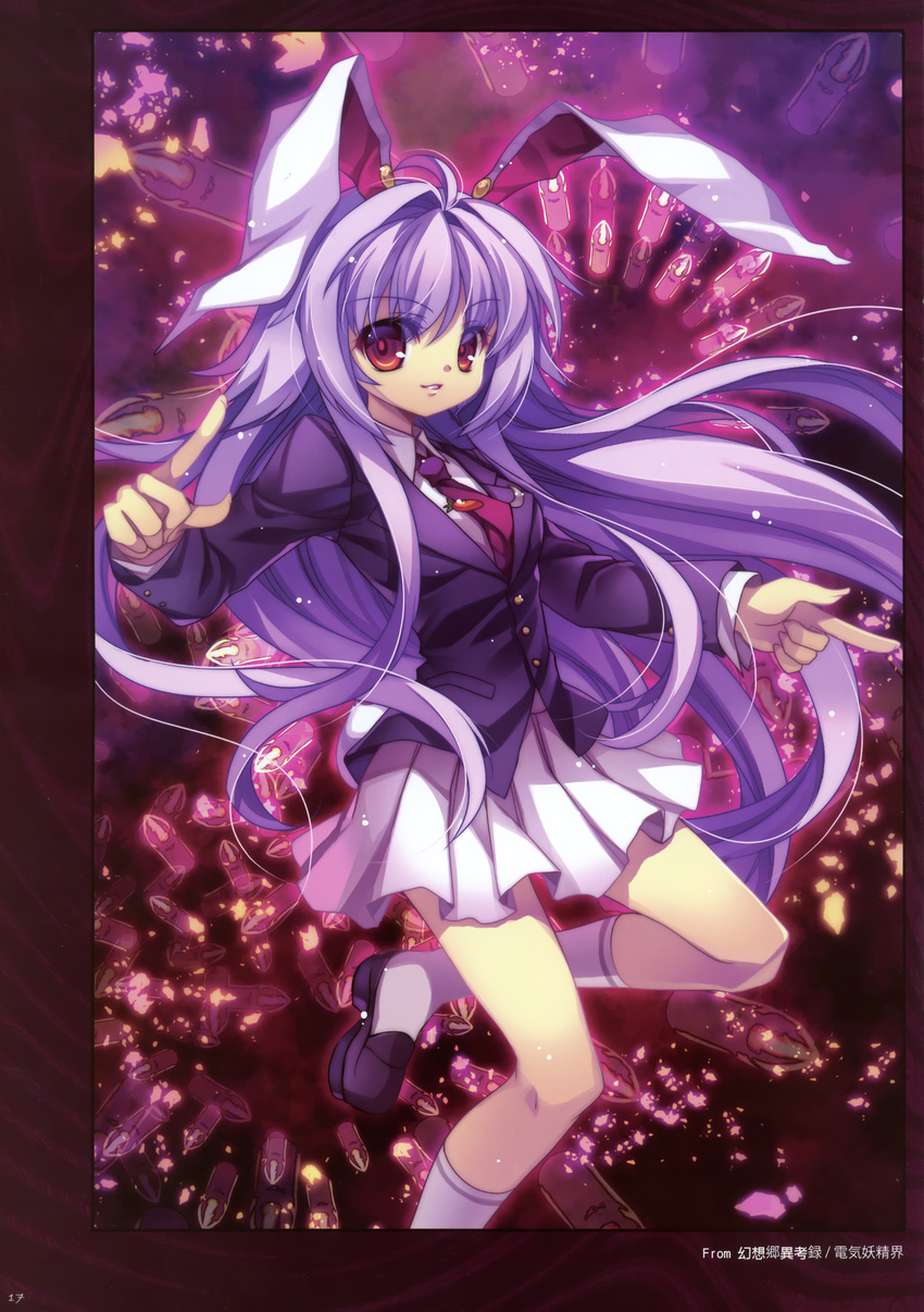 animal_ears capura.l eternal_phantasia kemonomimi reisen_udongein_inaba touhou usamimi