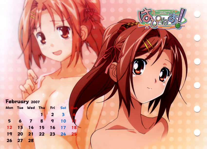 calendar happiness kamisaka_haruhi tagme