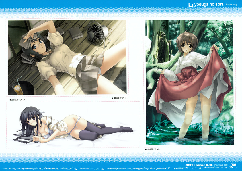 amatsume_akira bra cleavage hashimoto_takashi migiwa_kazuha miko pantsu school_uniform suzuhira_hiro thighhighs yorihime_nao yosuga_no_sora