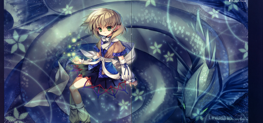 capura.l gap mizuhashi_parsee tagme touhou