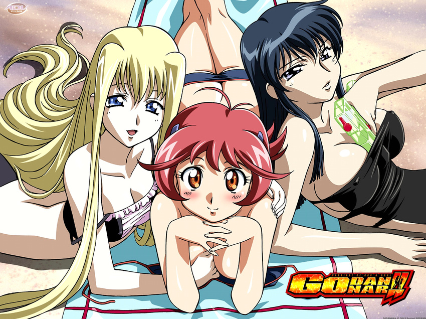 aoi_anna breast_grab breasts cleavage erect_nipples fujimura_shizuru godannar group kimura_takahiro large_breasts mira_ackerman mizugi