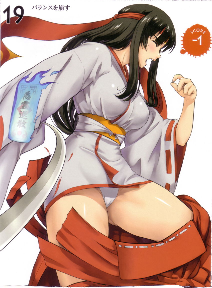 absurdres black_hair eiwa fundoshi hakama headband highres japanese_clothes miko ofuda open_mouth queen's_blade red_hakama ribbon-trimmed_sleeves ribbon_trim solo tearing_clothes thighs tomoe torn_clothes