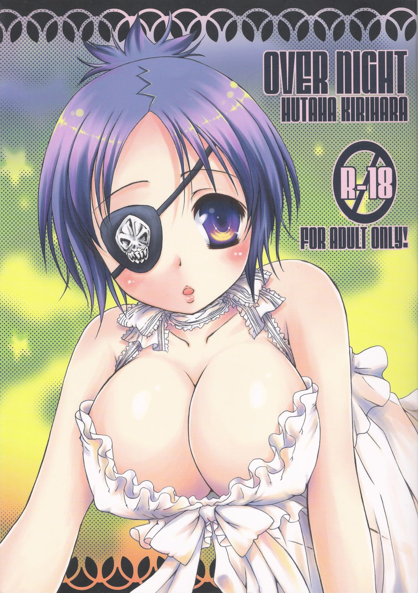 chrome_dokuro cleavage erect_nipples eyepatch katekyo_hitman_reborn kotonoya