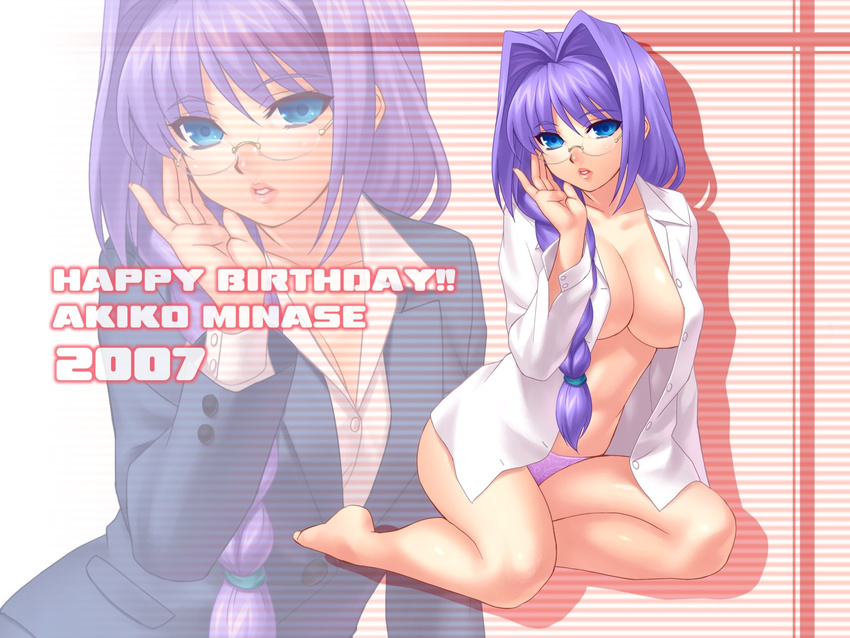 adjusting_eyewear barefoot blue_eyes braid breasts cleavage formal glasses hair_intakes highres kanon large_breasts minase_akiko open_clothes open_shirt parted_lips purple_hair shirt sitting skirt_suit solo suit teacher wallpaper yokozuwari zen