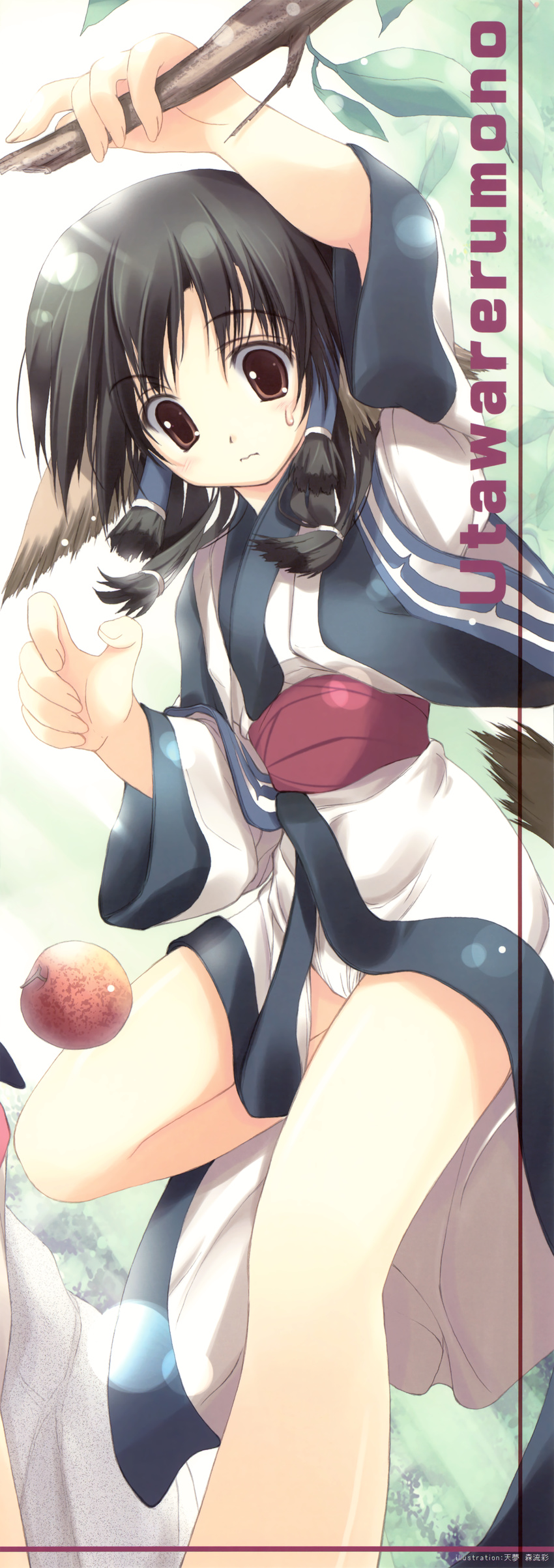 aruruu fundoshi kemonomimi nagomi stick_poster tail tenmu_shinryuusai utawarerumono