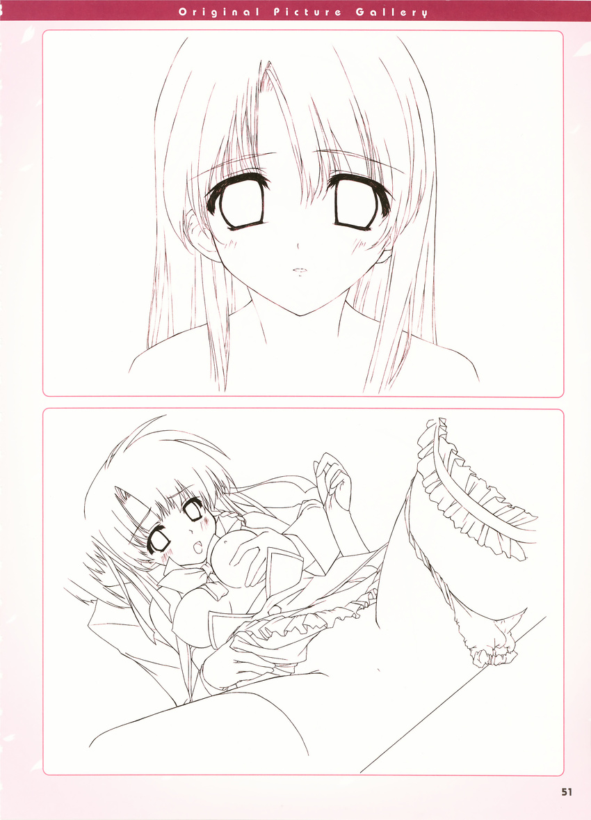 boy_meets_girl breast_grab frontwing sketch tagme
