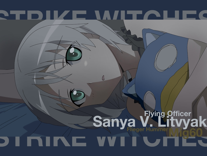 high_res sanya_v_litvyak strike_witches tagme wallpaper