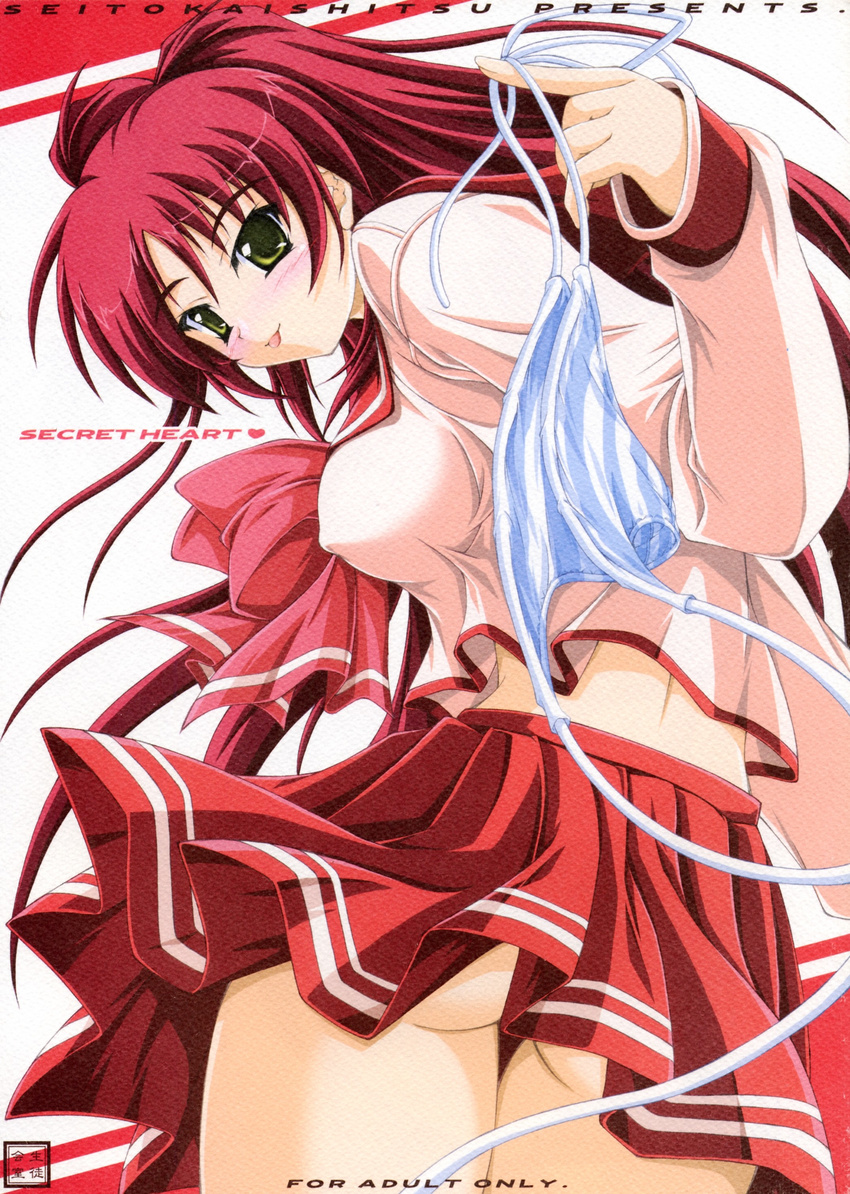 :p absurdres akimoto_dai back blue_panties blush bow breasts cover cover_page doujinshi highres holding holding_panties kousaka_tamaki large_breasts long_hair no_panties panties panties_removed pleated_skirt red_hair scan school_uniform serafuku side-tie_panties skirt solo striped striped_panties to_heart_2 tongue tongue_out twintails underwear yellow_eyes