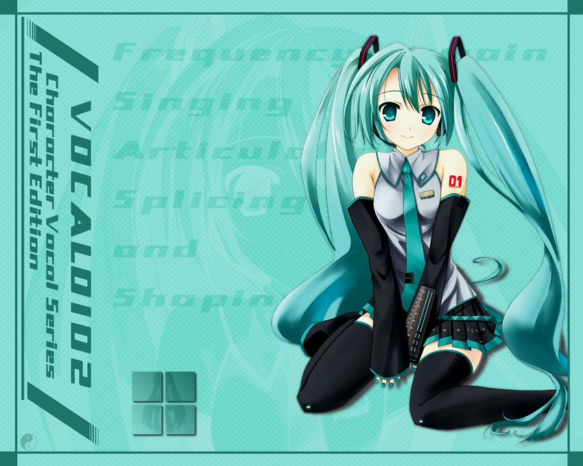 tagme vocaloid