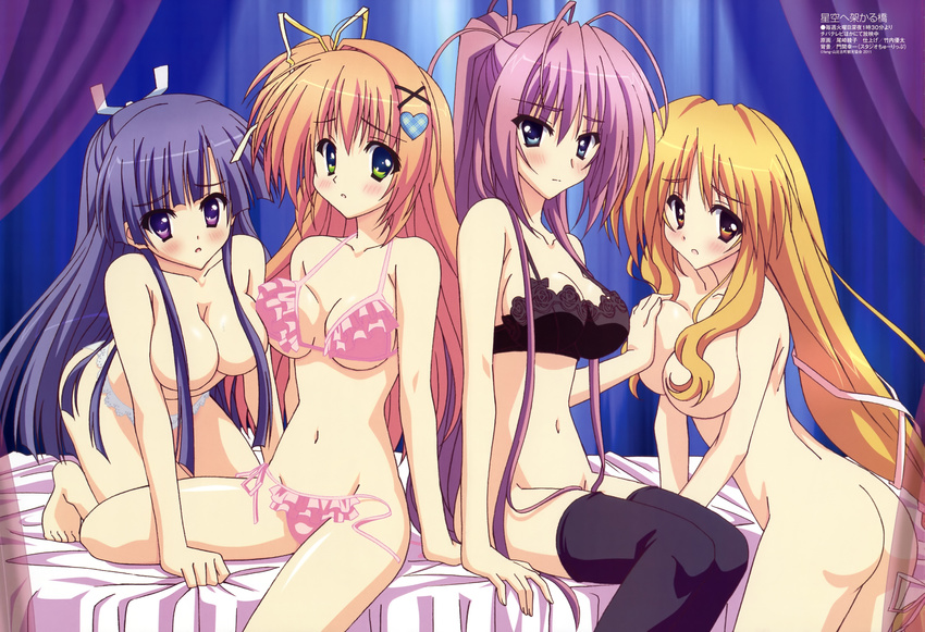 absurdres ass barefoot bed black_bra black_legwear blue_eyes blush bottomless bra breast_grab breasts brown_eyes brown_hair cleavage grabbing green_eyes hair_censor hair_ornament hair_over_breasts hairclip heart heart_hair_ornament highres hoshizora_e_kakaru_hashi koumoto_madoka lingerie long_hair looking_back medium_breasts megami multiple_girls nakatsugawa_ui no_panties non-web_source nude official_art ozaki_ayako panties pink_bra pink_panties purple_eyes sakai_hina side-tie_panties thighhighs topless toudou_tsumugi underwear underwear_only untied untied_panties very_long_hair white_panties