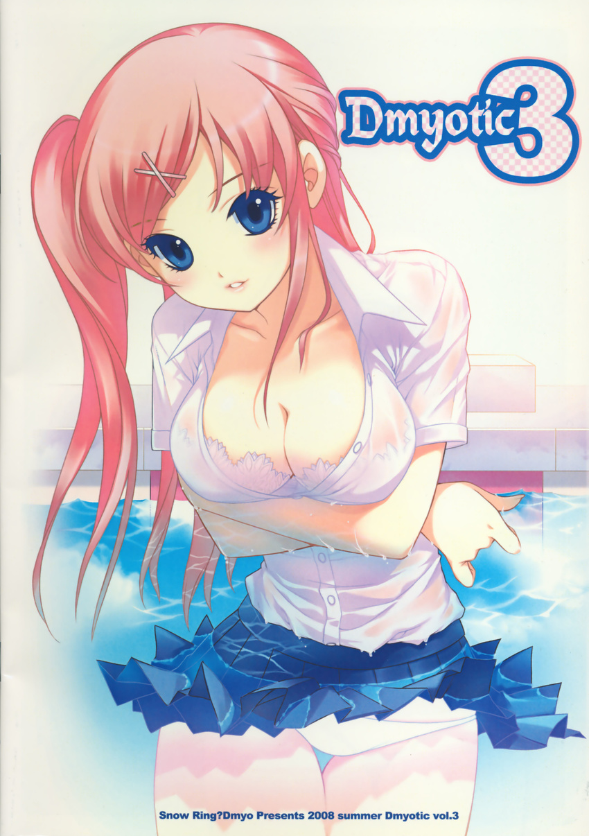 absurdres blue_eyes bra breasts cleavage copyright_request highres large_breasts lingerie panties pantyshot pink_hair shirahane_nao solo underwear wet wet_clothes