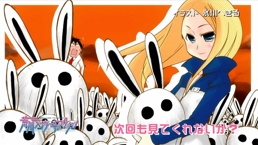 arakawa_under_the_bridge black_hair blonde blue_eyes bunny hikawa_hekiru nino_(arakawa) open_mouth recruit_(arakawa) smile trembling