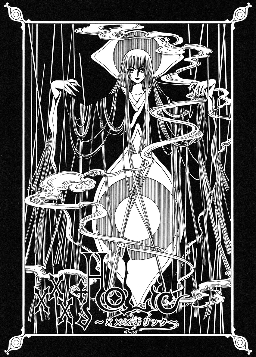 clamp ichihara_yuuko monochrome tagme xxxholic