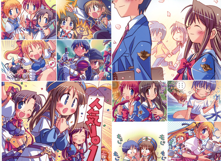 amagasaki_mikoto august binary_pot eleanor_fortworth fujieda_honami hanei_yuki lapis_mercurius_freya leticia_apple nishina_kyouko nonohara_yui noumiso_hoehoe princess_holiday school_uniform shibugaki_matsuri shilphy_cloud tachibana_chihiro tsuki_wa_higashi_ni_hi_wa_nishi_ni