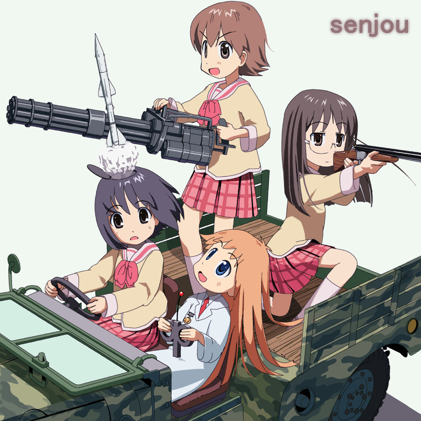 4girls aioi_yuuko black_hair blue_eyes blush brown_eyes brown_hair child dyuei glasses gun hakase_(nichijou) highres labcoat long_hair minakami_mai minigun missile multiple_girls necktie nichijou open_mouth orange_hair professor_shinonome school_uniform shinonome_nano short_hair shotgun smile weapon winding_key