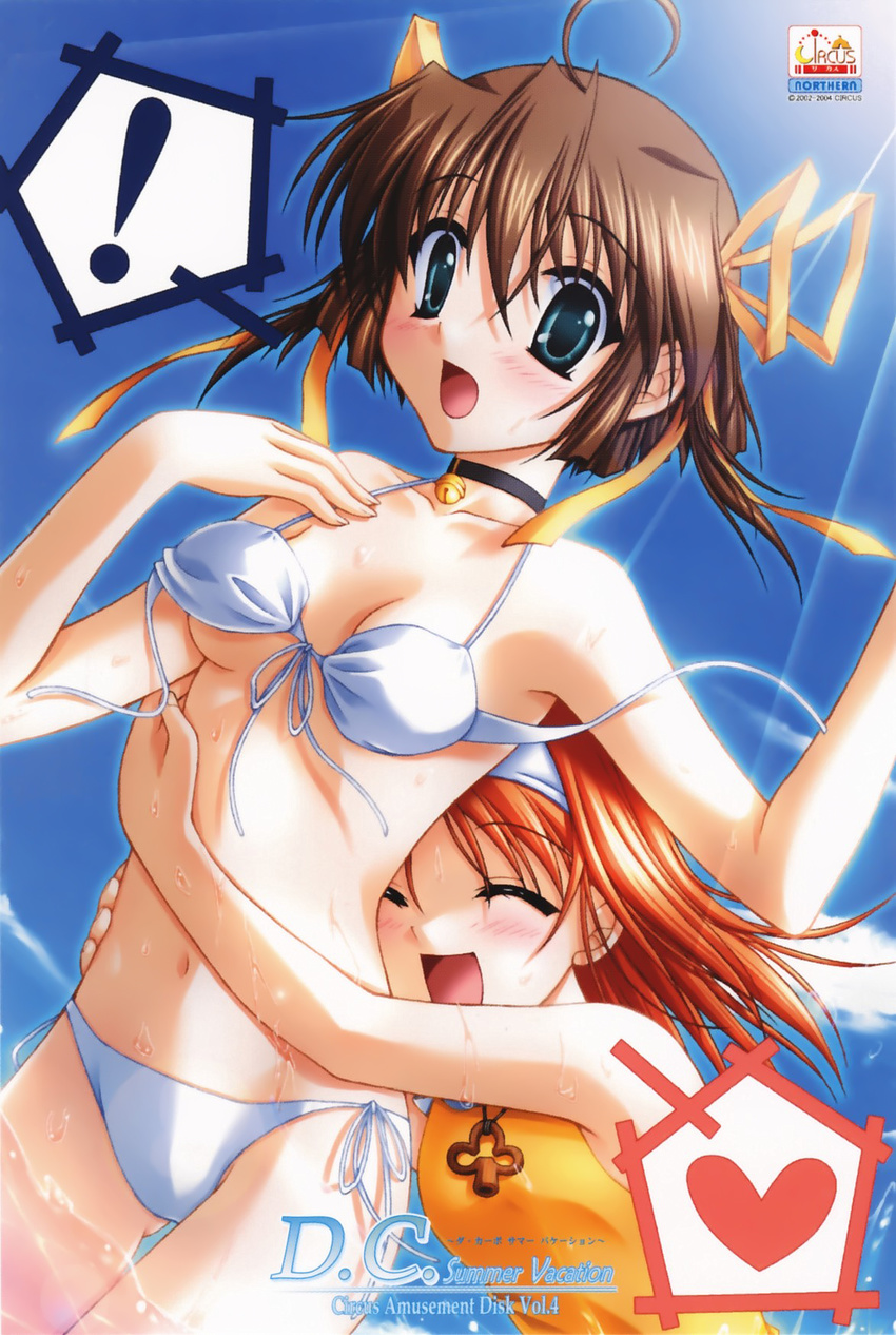 amakase_miharu asakura_nemu bikini circus da_capo mizugi wardrobe_malfunction