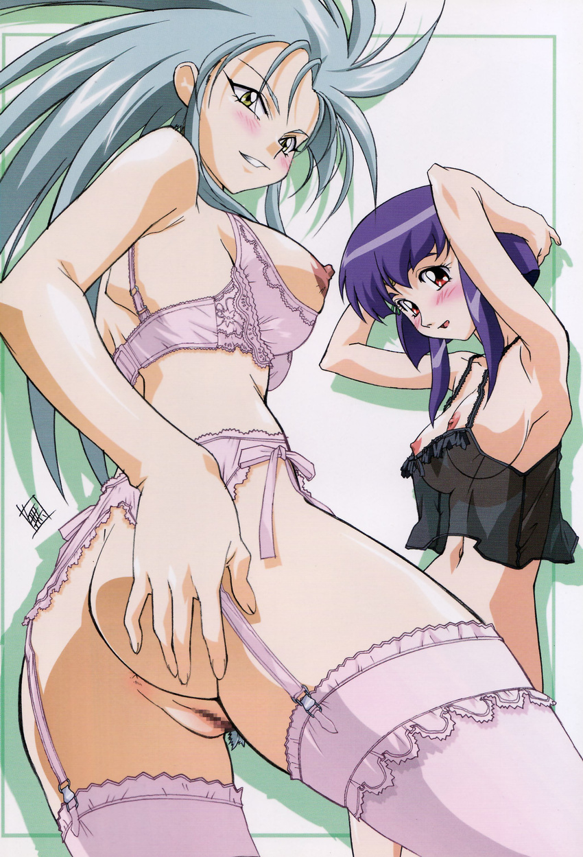 absurdres ass blush bottomless bra breasts camisole censored garter_belt hakubi_ryoko highres lingerie masaki_aeka_jurai nipples pink_bra pussy ryouko_(tenchi_muyou!) see-through tenchi_muyo tenchi_muyou! thighhighs uncensor_request underwear