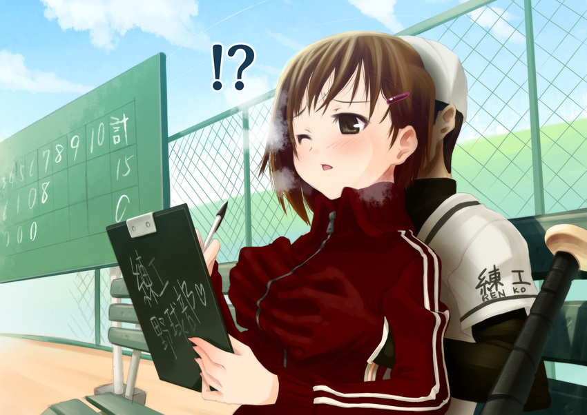 ! !? ? baseball black_eyes blush brown_hair grope oppai skinship_grope tagme